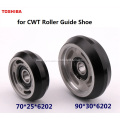 CWT Guide Roller for TOSHIBA Elevators